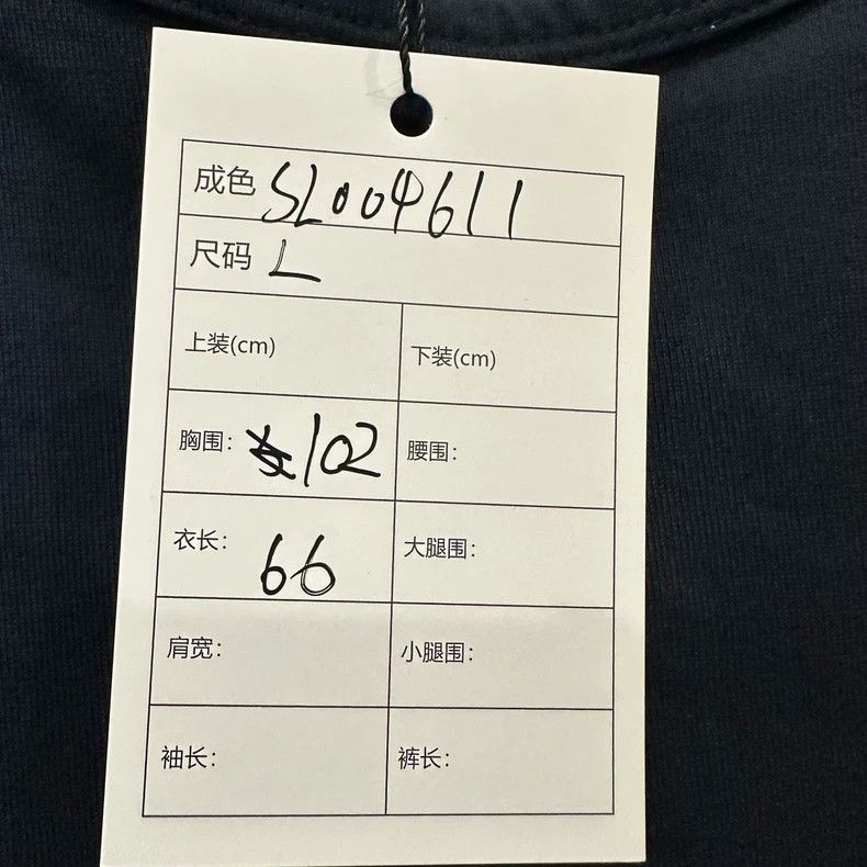 Thom Browne Thom Browne Navy Pocket Logo Short Sleeve - dmc Size US L / EU 52-54 / 3 - 6 Thumbnail