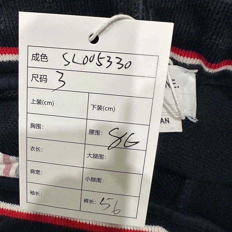 Thom Browne Thom Browne Navy Four-Stripe Shorts - dmc Size US 30 / EU 46 - 7 Thumbnail