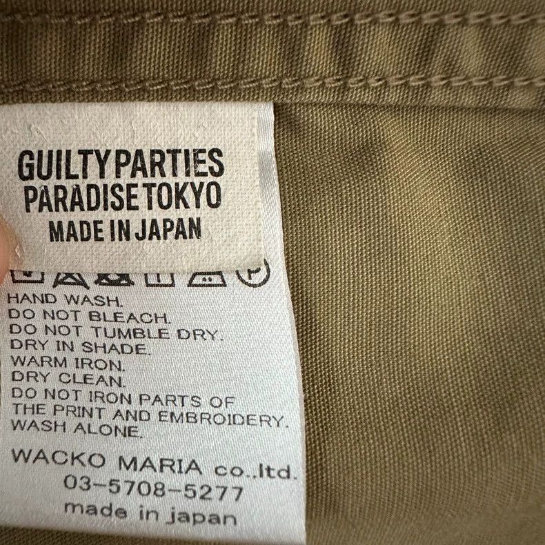 Japanese Brand Wacko Maria Tokyo Tiger Embroidered Shirt - dmc Size US L / EU 52-54 / 3 - 7 Thumbnail