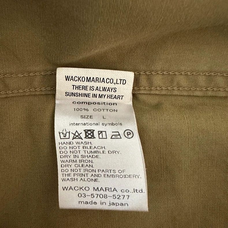 Japanese Brand Wacko Maria Tokyo Tiger Embroidered Shirt - dmc Size US L / EU 52-54 / 3 - 8 Thumbnail