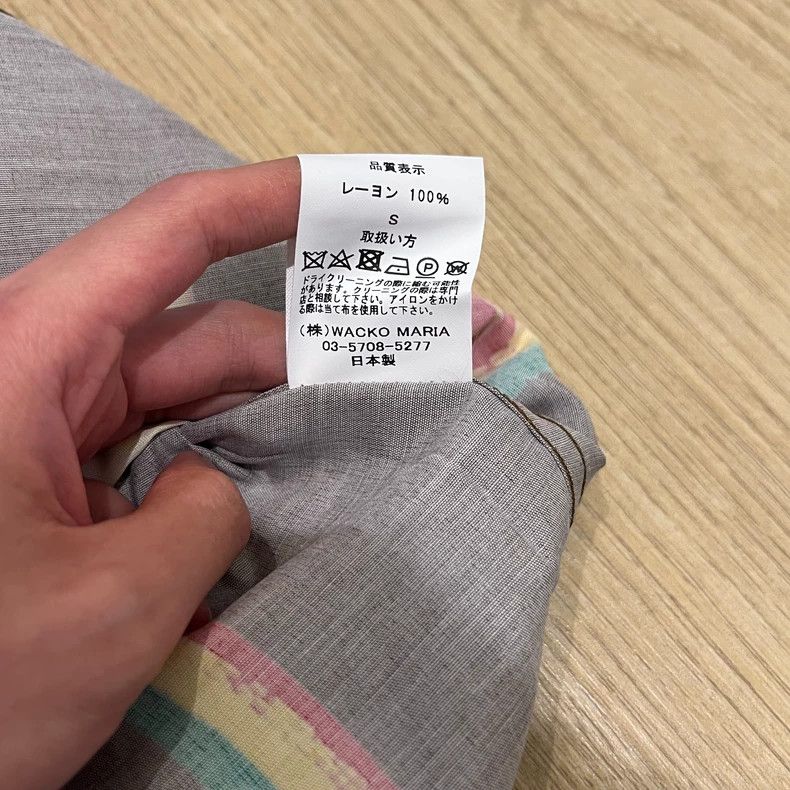 Japanese Brand WACKO MARIA Summer Concert Hawaiian Shirt - dmc Size US S / EU 44-46 / 1 - 6 Thumbnail
