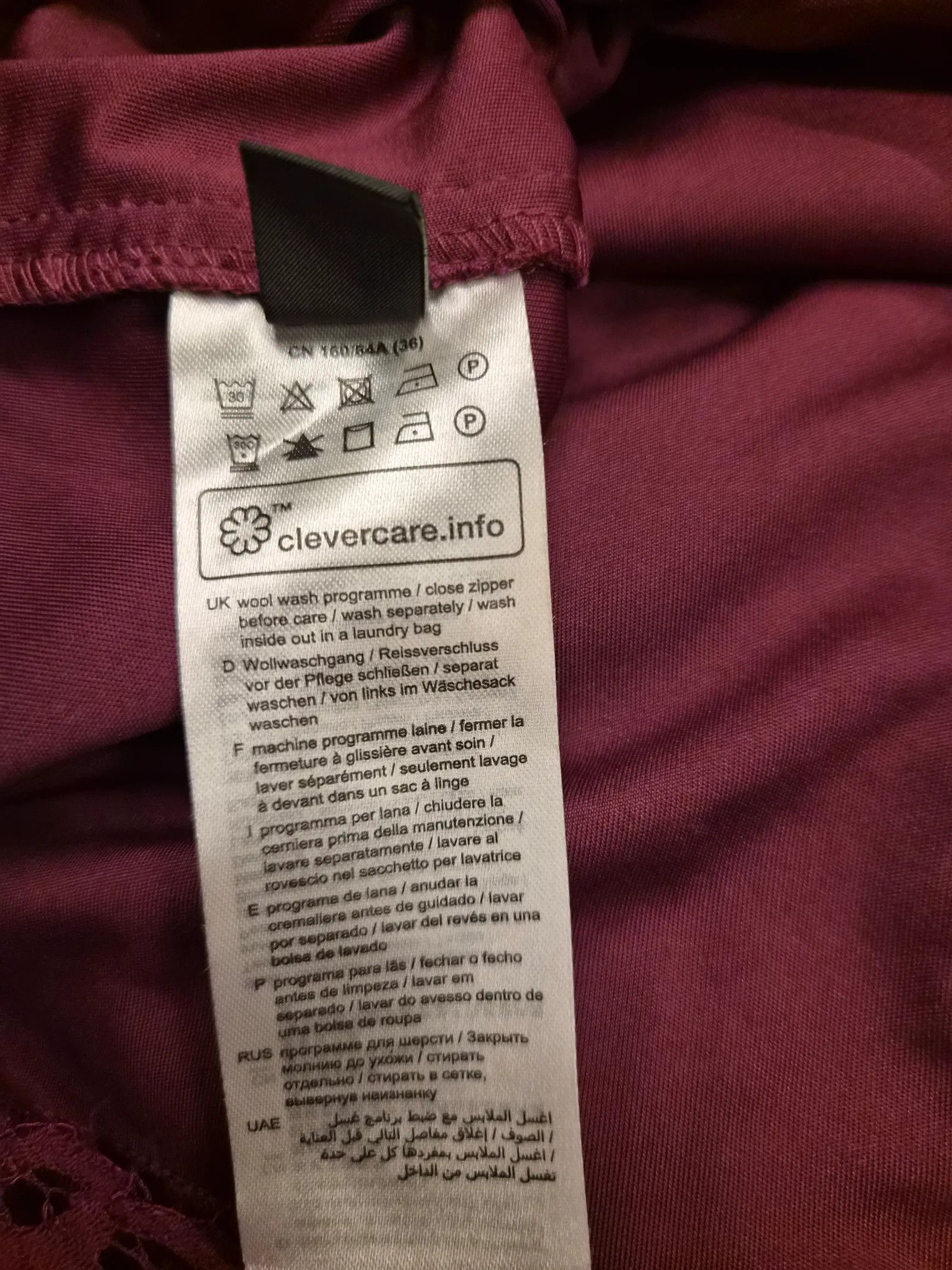 Esprit Esprit Dress Size S / US 4 / IT 40 - 3 Thumbnail