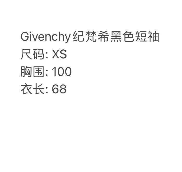 Givenchy Givenchy Black Distressed Letter T-Shirt - dmc Size US XS / EU 42 / 0 - 5 Thumbnail