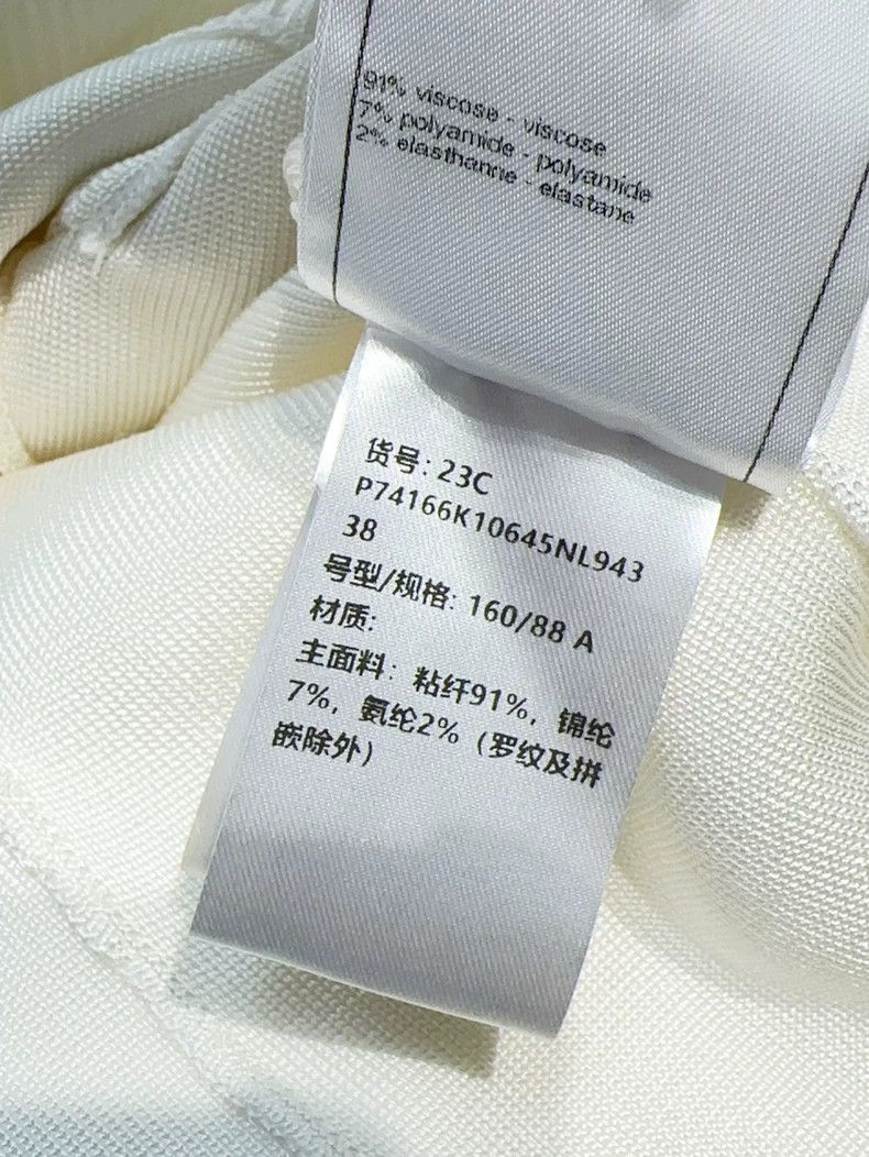 Chanel Chanel 23C White Knit Baseball Jacket - dmc Size US M / EU 48-50 / 2 - 8 Thumbnail