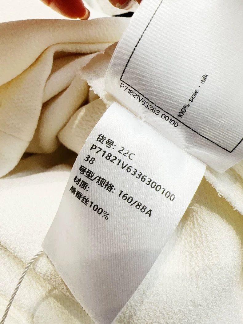 Chanel Chanel Beige Silk Long Sleeve Shirt - dmc Size US M / EU 48-50 / 2 - 8 Thumbnail