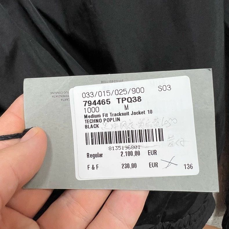 Balenciaga Balenciaga Black Coach Jacket with Logo - dmc Size US M / EU 48-50 / 2 - 7 Thumbnail