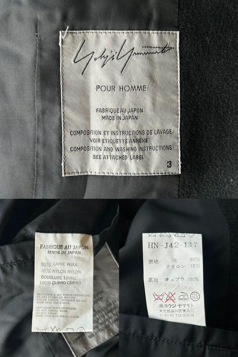 Yohji Yamamoto Yohji Yamamoto 05aw Structured Collar Coat - dmc Size US M / EU 48-50 / 2 - 8 Thumbnail