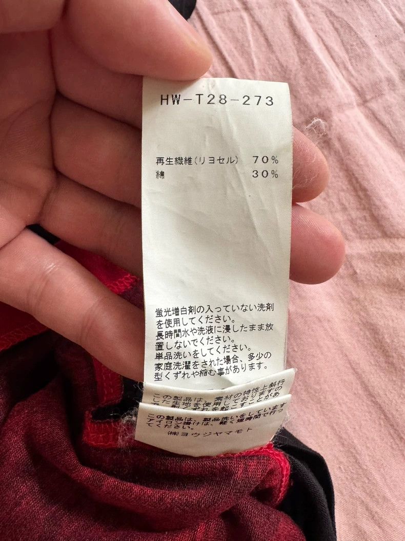 Yohji Yamamoto Yohji Yamamoto 2018SS Red Character T-shirt - dmc Size US M / EU 48-50 / 2 - 5 Thumbnail