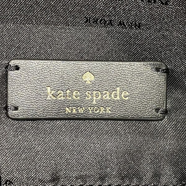 Kate Spade Kate Spade Kate Spade Chelsea Nylon Leather Shoulder Bag Leather Belt Bag KC504 Size ONE SIZE - 4 Thumbnail