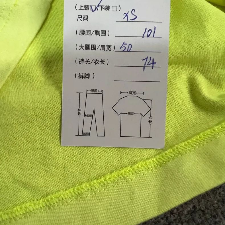 Balenciaga Balenciaga Wave Logo Short Sleeve T-Shirt - dmc Size US XS / EU 42 / 0 - 8 Thumbnail