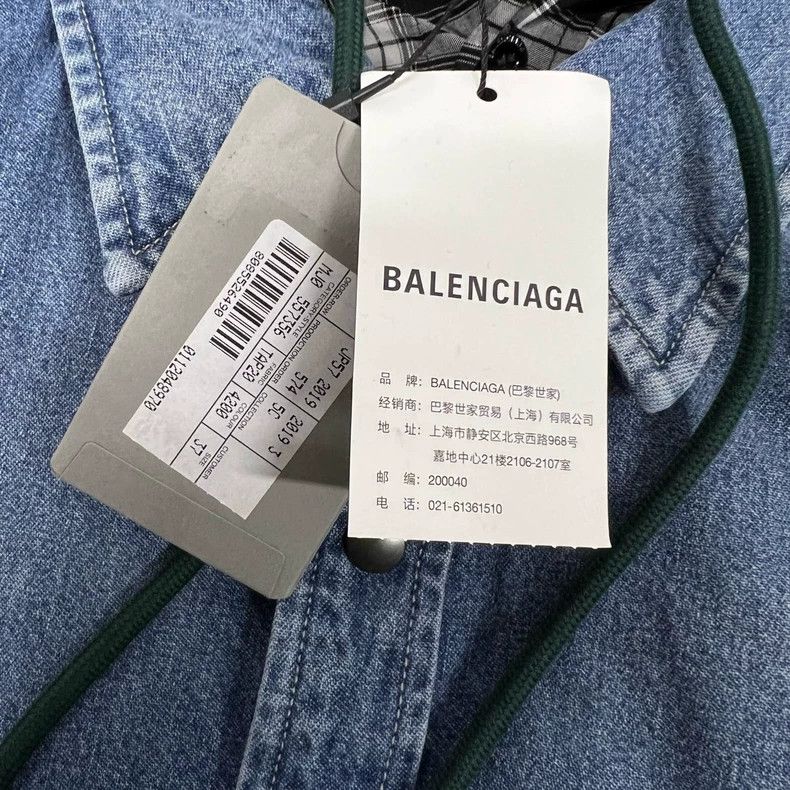 Balenciaga Balenciaga Two-Tone Denim Jacket - dmc Size US M / EU 48-50 / 2 - 7 Thumbnail
