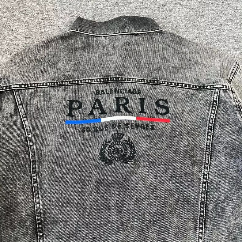 Balenciaga Balenciaga Embroidered Logo Denim Jacket - dmc Size US M / EU 48-50 / 2 - 6 Thumbnail