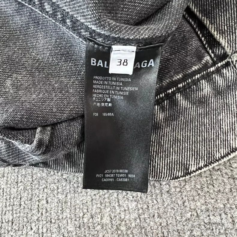 Balenciaga Balenciaga Embroidered Logo Denim Jacket - dmc Size US M / EU 48-50 / 2 - 7 Thumbnail