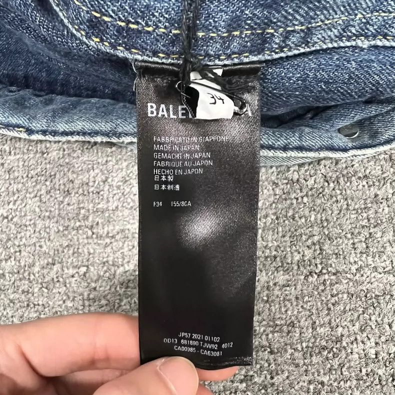 Balenciaga Balenciaga FW22 Padded Denim Jacket - dmc Size US M / EU 48-50 / 2 - 7 Thumbnail