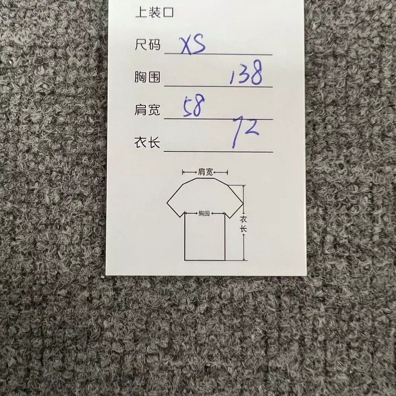 Balenciaga Balenciaga Black Denim Jacket with Graffiti - dmc Size US XS / EU 42 / 0 - 8 Thumbnail