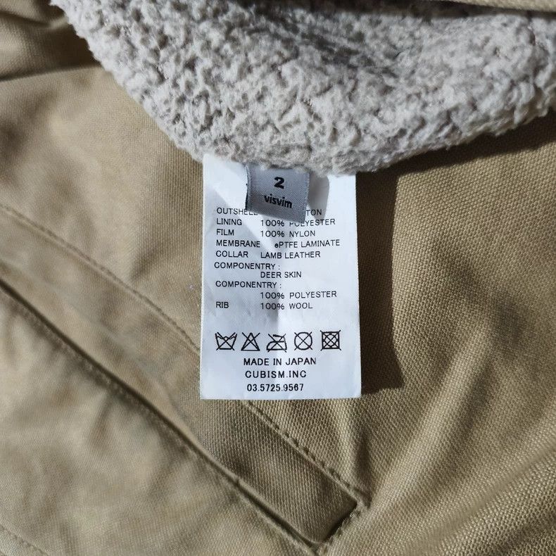 Visvim Visvim 13fw Deckhand Jacket N-1 - dmc Size US M / EU 48-50 / 2 - 6 Thumbnail