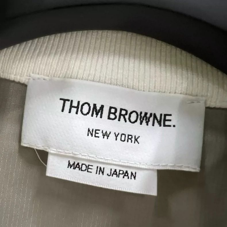 Thom Browne Thom Browne Colorblock Mesh Stripe Jacket - dmc Size US XS / EU 42 / 0 - 3 Thumbnail