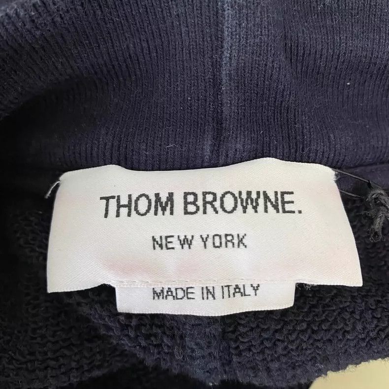 Thom Browne Thom Browne Navy Side-Stripe Sweatpants - dmc Size US 34 / EU 50 - 7 Thumbnail
