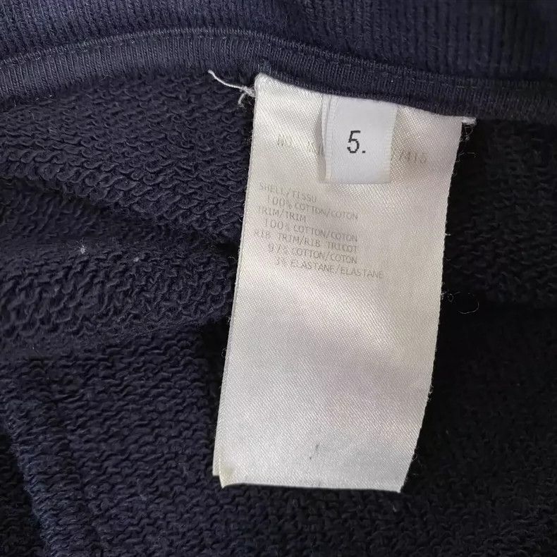 Thom Browne Thom Browne Navy Side-Stripe Sweatpants - dmc Size US 34 / EU 50 - 8 Thumbnail