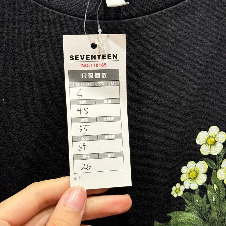 Loewe Loewe Black Fox Print Short Sleeve T-shirt - dmc Size US S / EU 44-46 / 1 - 5 Thumbnail