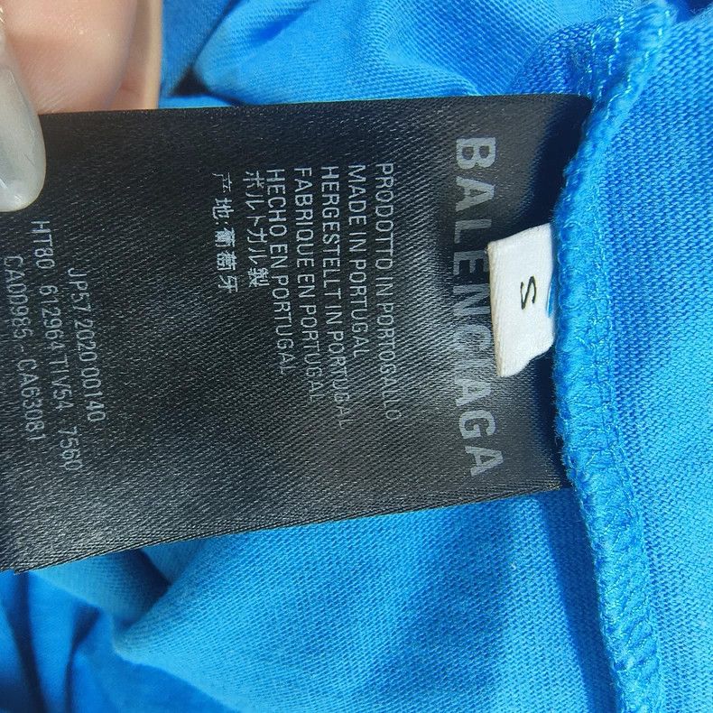 Balenciaga Balenciaga Blue Short Sleeve T-shirt - dmc Size US S / EU 44-46 / 1 - 5 Thumbnail