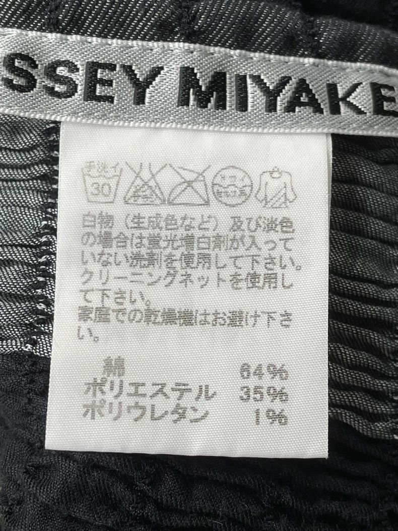 Issey Miyake Issey Miyake Pleated Geometric Top - dmc Size US M / EU 48-50 / 2 - 8 Thumbnail