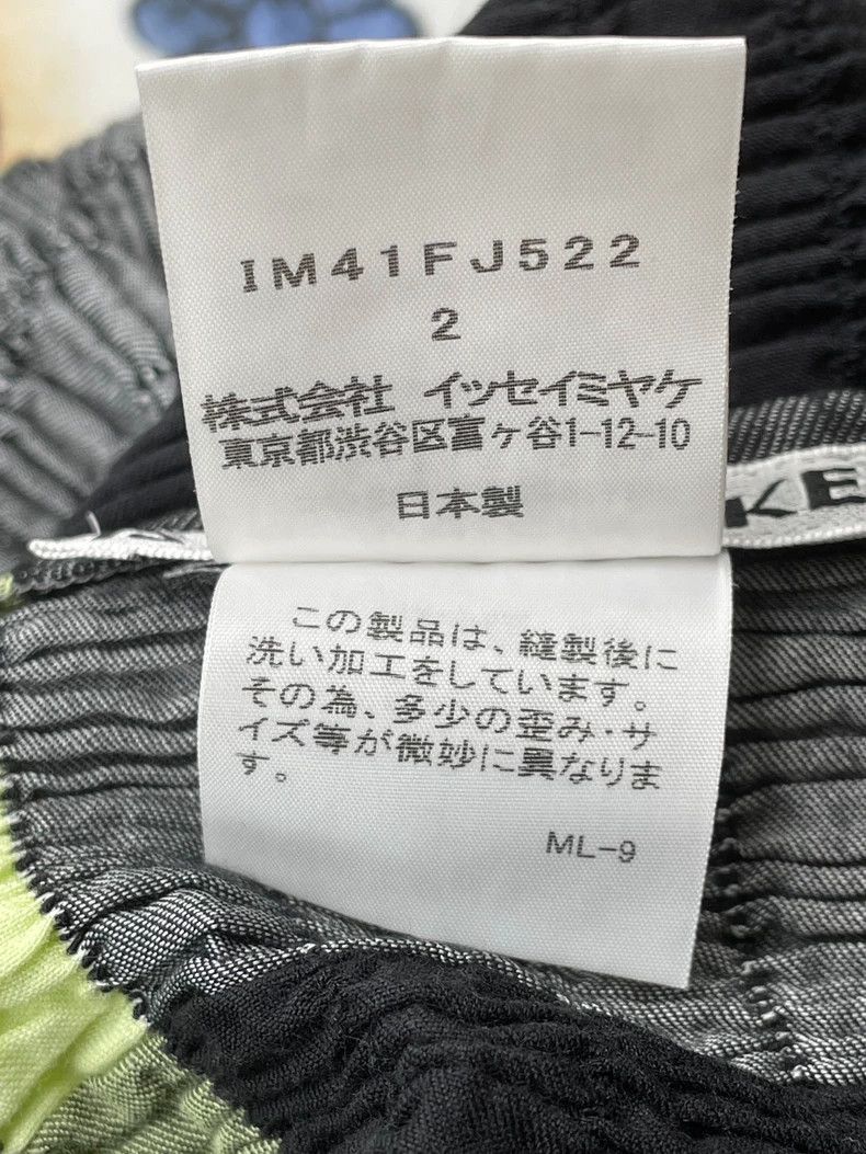 Issey Miyake Issey Miyake Pleated Geometric Top - dmc Size US M / EU 48-50 / 2 - 7 Thumbnail