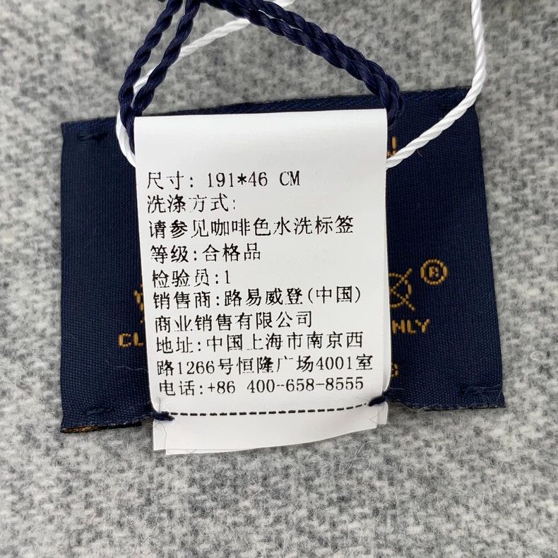 Louis Vuitton Louis Vuitton Black Logo Cashmere Scarf - dmc Size ONE SIZE - 7 Thumbnail