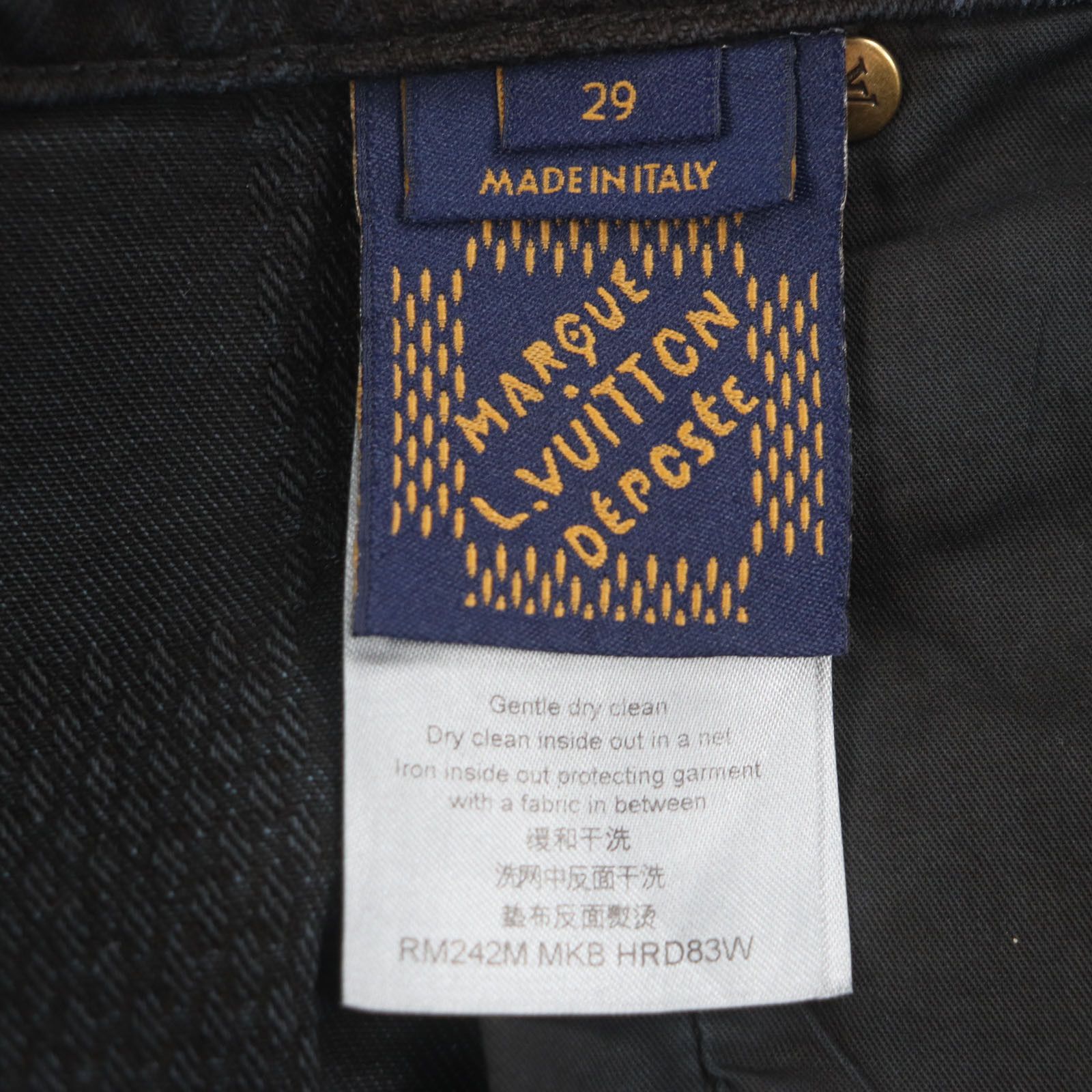 Louis Vuitton Louis Vuitton Louis Vuitton Denim Cotton Pants Cotton Pants 1AFX68 DUTY FREE for USA Size ONE SIZE - 8 Thumbnail