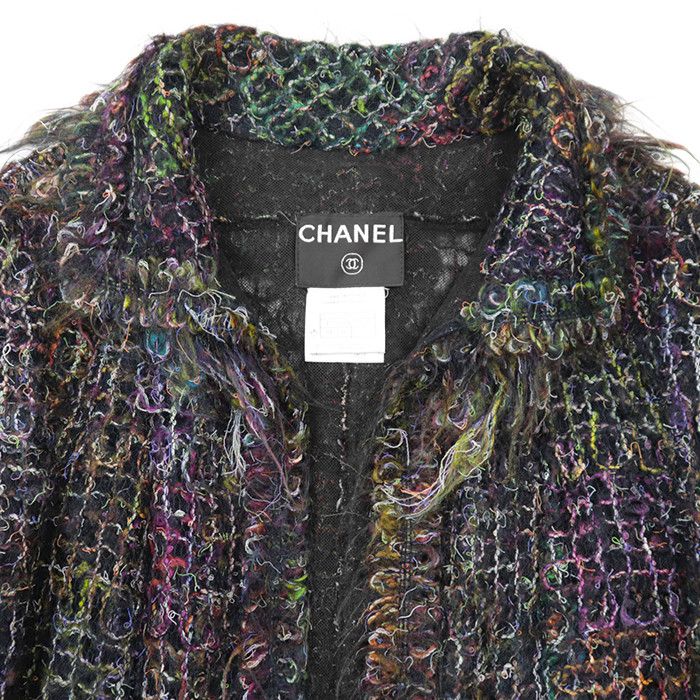 Chanel Chanel Chanel 03A P22059 Mohair Blend Jacket Others Outerwear 03A P22059 DUTY FREE for USA Size ONE SIZE - 12 Thumbnail