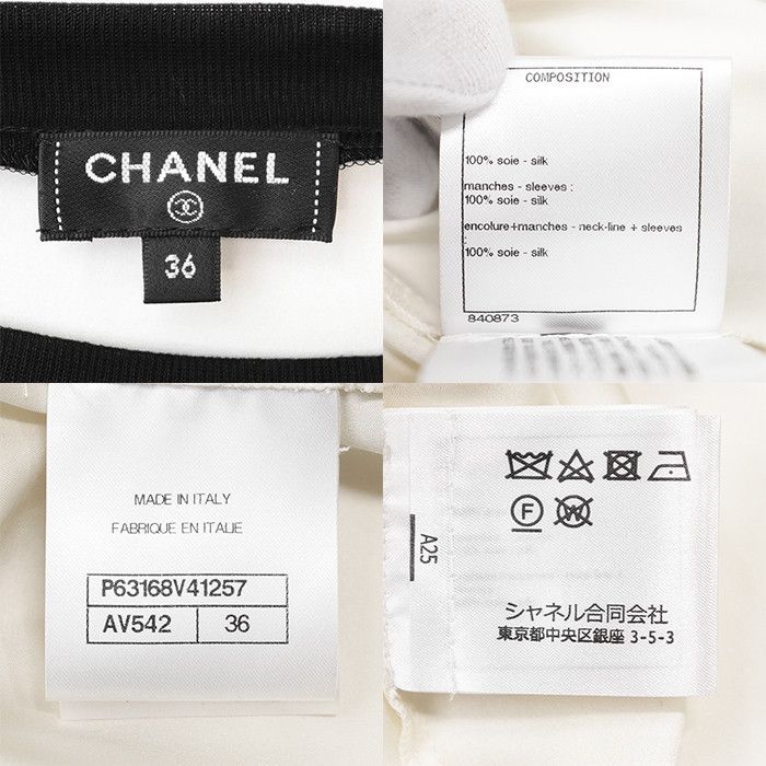 Chanel Chanel Chanel P63168 100% Silk Blouse Others Tops P63168 DUTY FREE for USA Size ONE SIZE - 10 Thumbnail