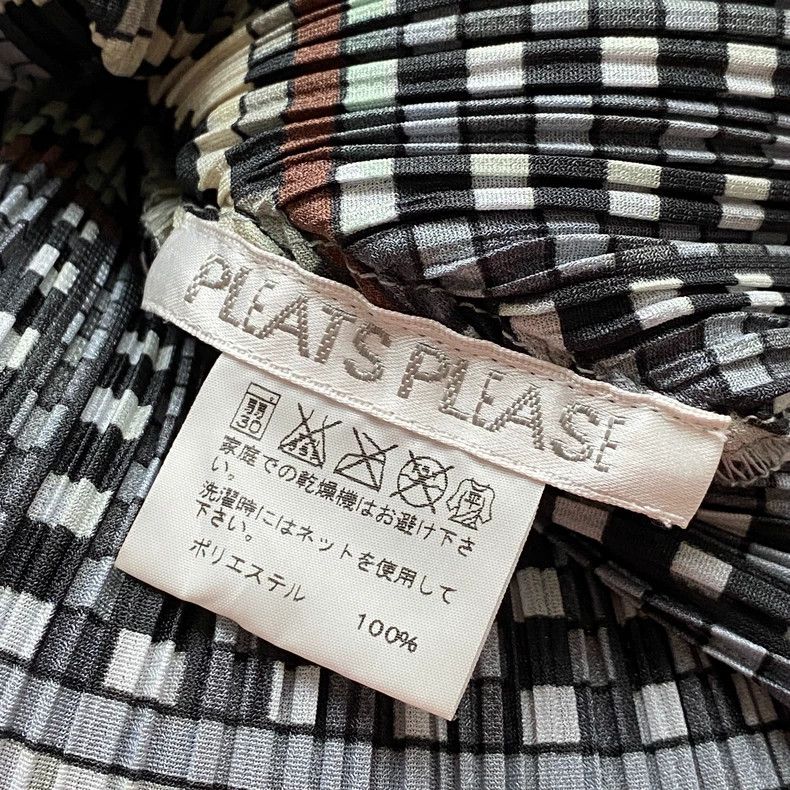 Issey Miyake Issey Miyake Pleated Ethnic Pattern Top - dmc Size US M / EU 48-50 / 2 - 7 Thumbnail