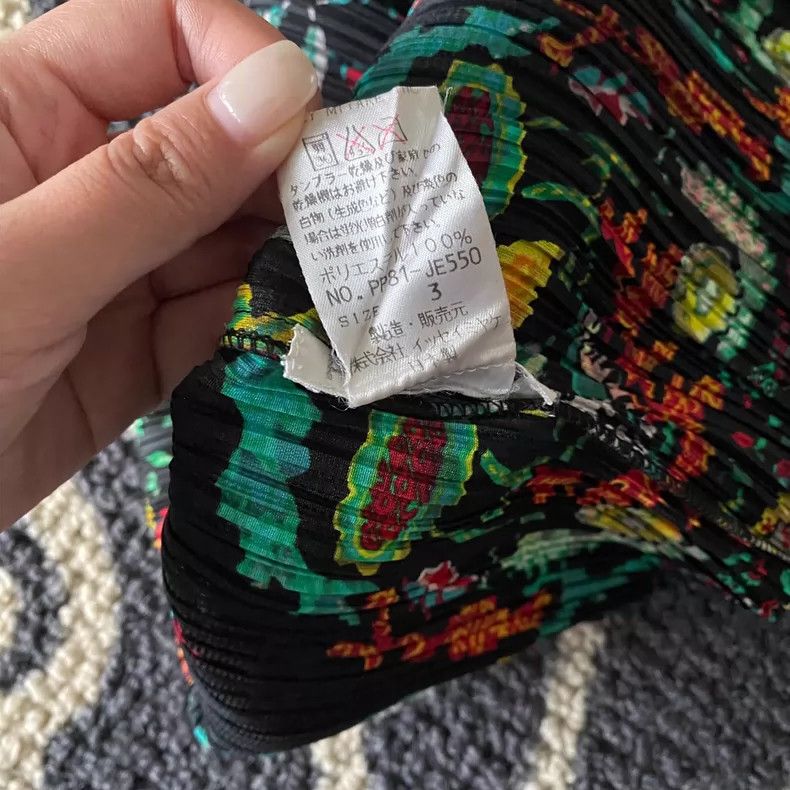 Issey Miyake Issey Miyake Vintage Pleated Vest - dmc Size US M / EU 48-50 / 2 - 5 Thumbnail