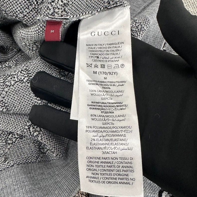 Gucci Gucci Logo Jacquard Knit Cardigan Grey - dmc Size US M / EU 48-50 / 2 - 4 Thumbnail