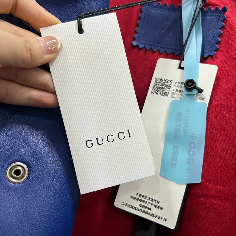 Gucci Gucci Colorblock Shiny Bomber Jacket - dmc Size US L / EU 52-54 / 3 - 4 Thumbnail
