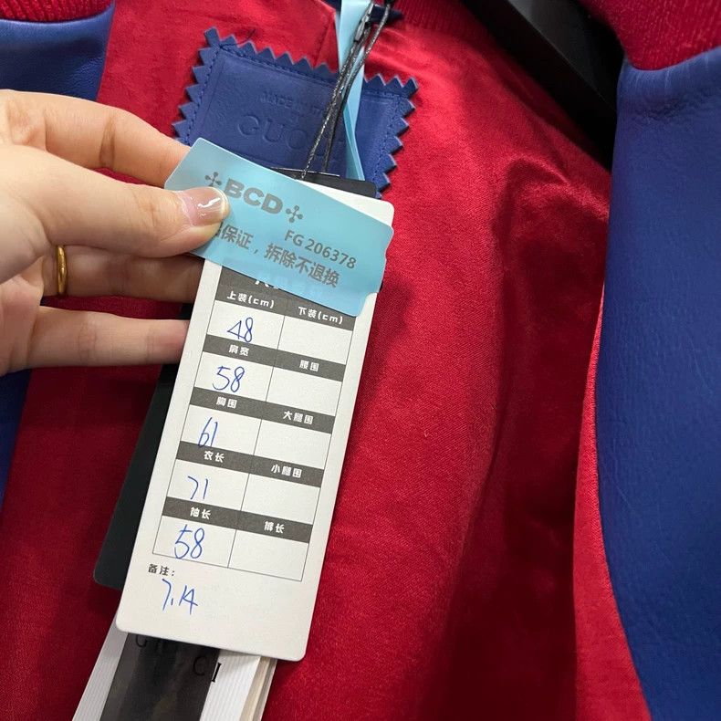 Gucci Gucci Colorblock Shiny Bomber Jacket - dmc Size US L / EU 52-54 / 3 - 5 Thumbnail