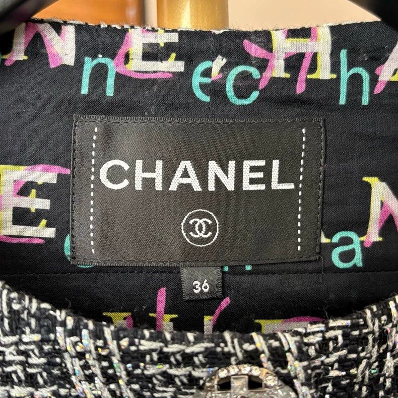 Chanel CHANEL Beach Series Tweed Jacket - dmc Size US M / EU 48-50 / 2 - 3 Thumbnail