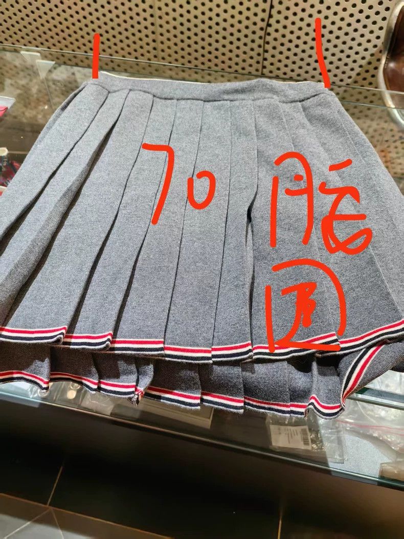 Thom Browne Thom Browne Gray Pleated Mini Skirt - dmc Size US 31 - 8 Thumbnail
