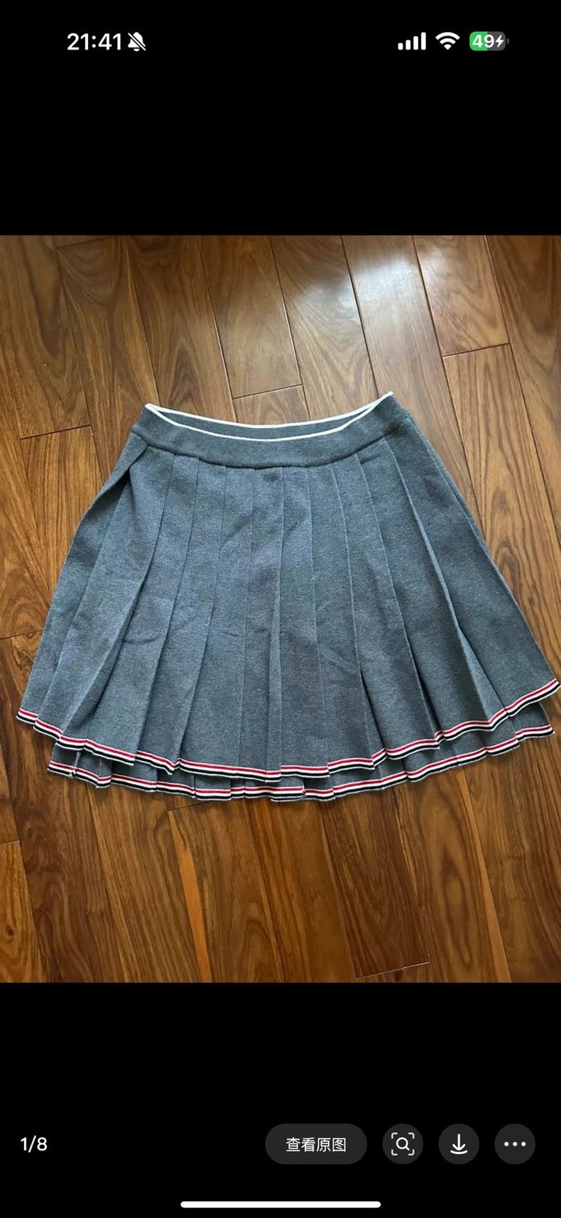 Thom Browne Thom Browne Gray Pleated Mini Skirt - dmc Size US 31 - 3 Thumbnail