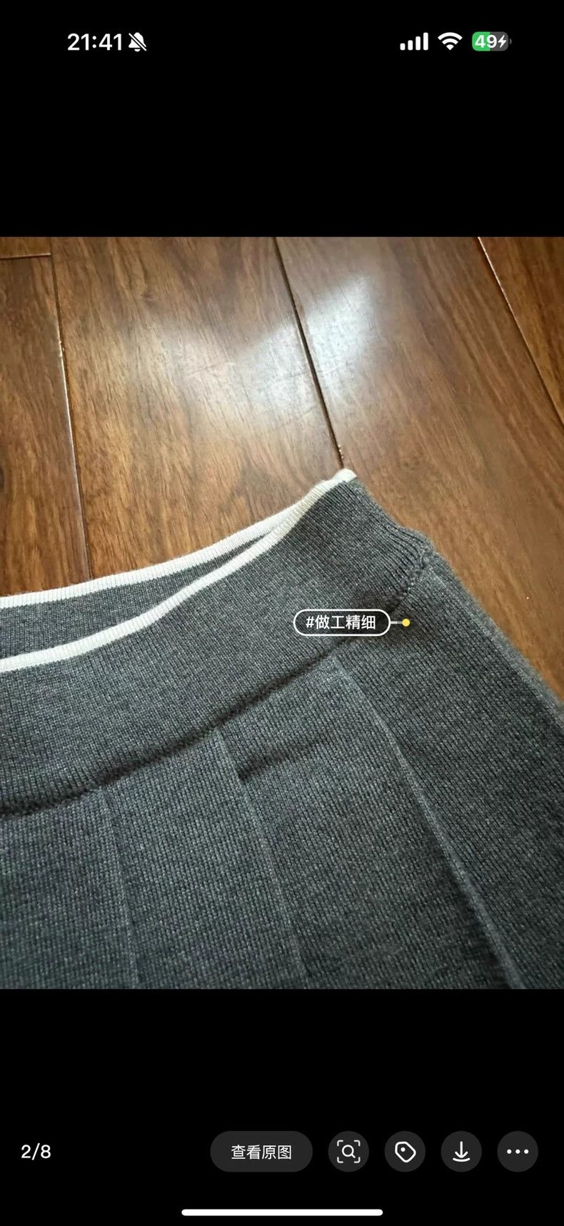 Thom Browne Thom Browne Gray Pleated Mini Skirt - dmc Size US 31 - 7 Thumbnail