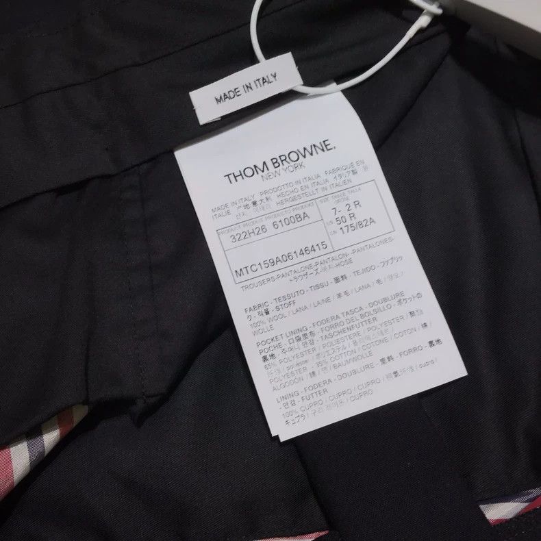 Thom Browne Thom Browne Wool Classic Stripe Trousers - dmc Size US 30 / EU 46 - 7 Thumbnail