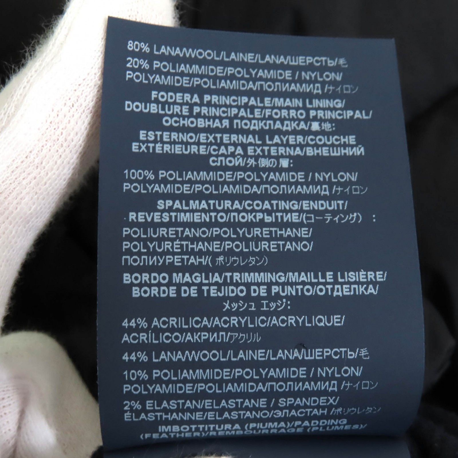 Other Other Herno PI1214D Wool Down Coat Others Outerwear PI1214D DUTY FREE for USA Size ONE SIZE - 10 Thumbnail