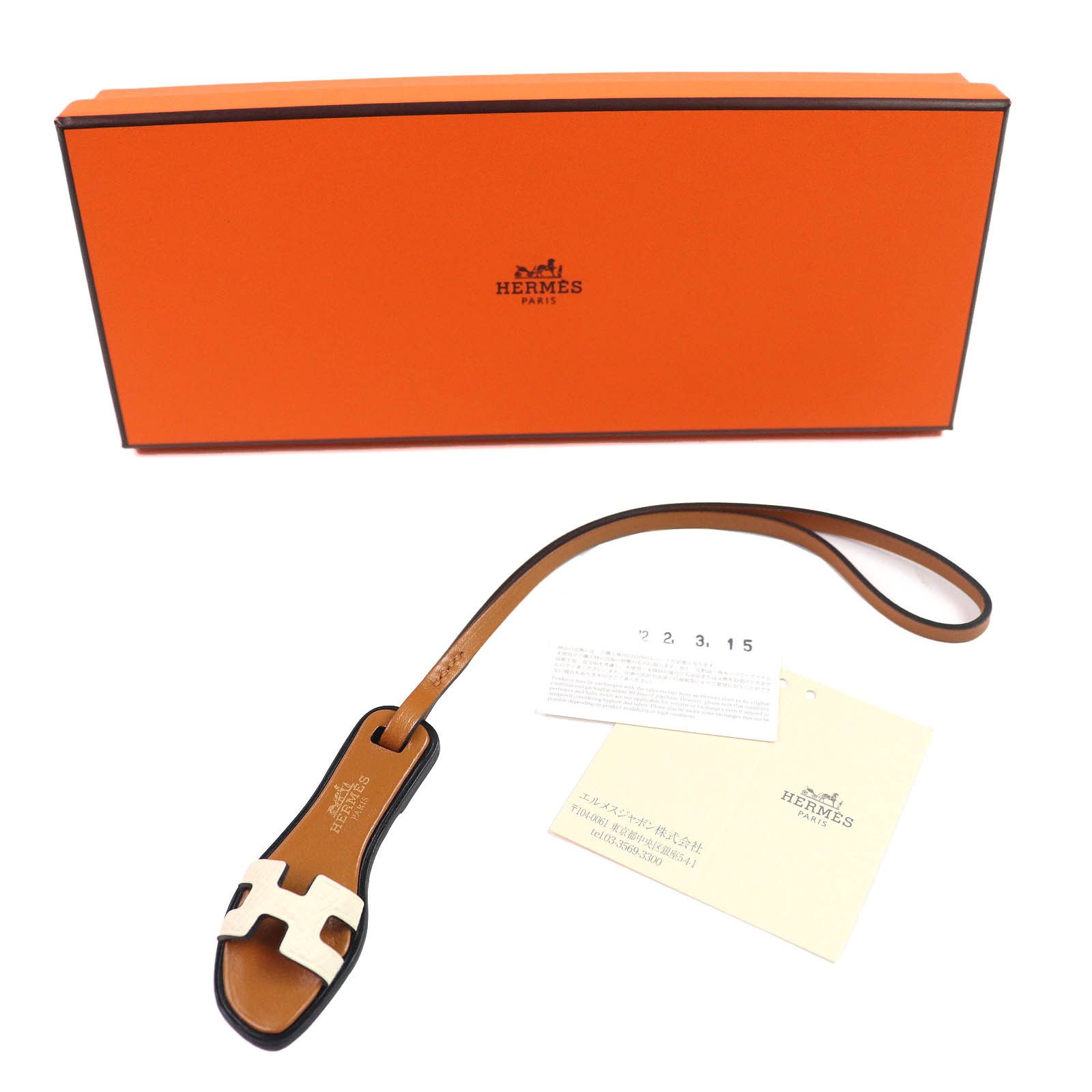 Hermes Hermes Hermes Oran Nano Charm Leather Charm Leather Charm DUTY FREE for USA Size ONE SIZE - 2 Thumbnail