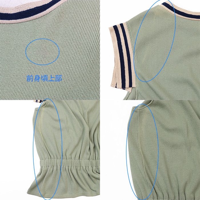 Chanel Chanel Chanel P55591 Cotton Top Cotton Tops P55591 DUTY FREE for USA Size ONE SIZE - 9 Thumbnail