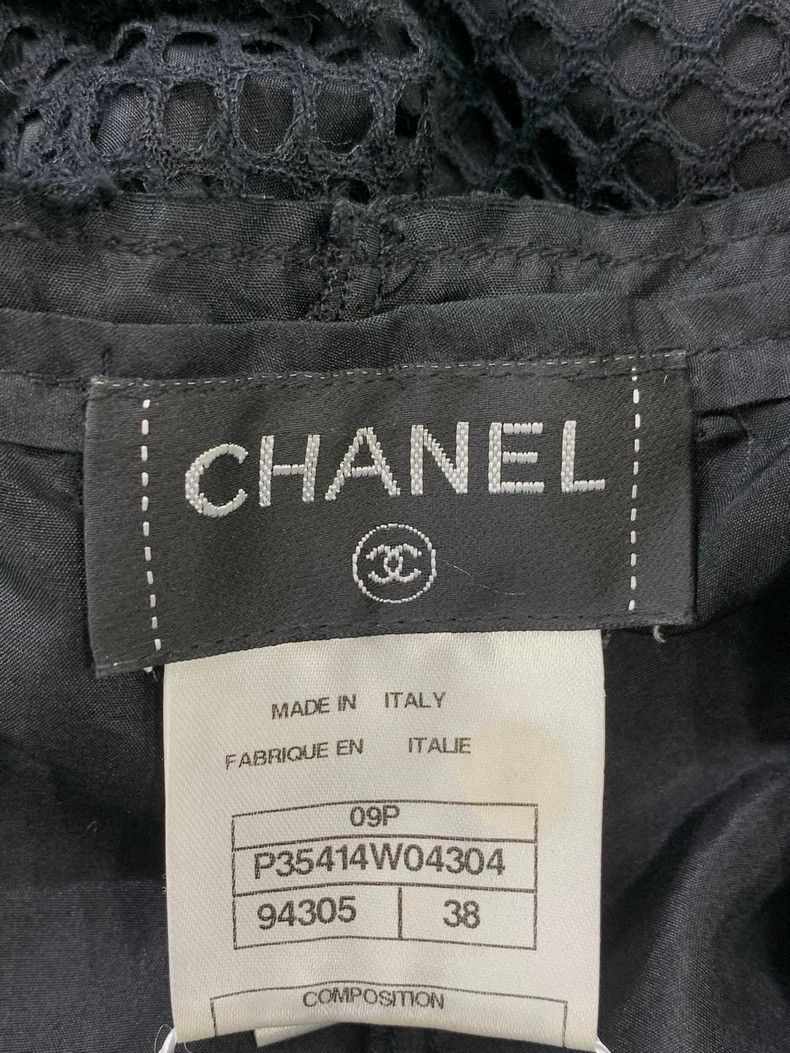 Chanel Chanel Black Mesh Drawstring Shorts - dmc Size US 38 / EU 54 - 4 Thumbnail
