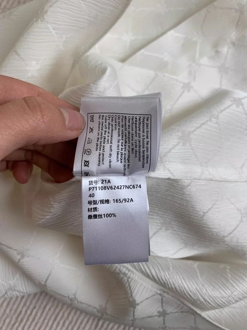 Chanel Chanel White Double C Silk Vest - dmc Size US M / EU 48-50 / 2 - 8 Thumbnail