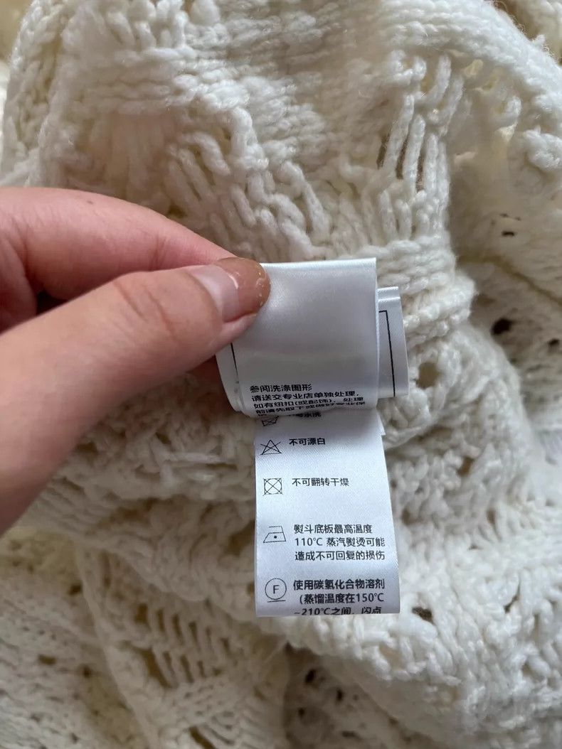 Chanel Chanel 22 Spring White Knit Cardigan - dmc Size US M / EU 48-50 / 2 - 7 Thumbnail