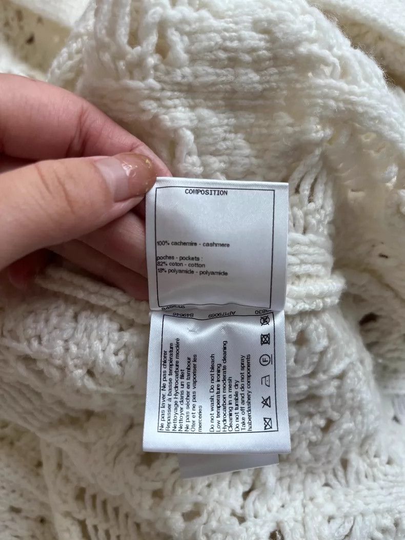 Chanel Chanel 22 Spring White Knit Cardigan - dmc Size US M / EU 48-50 / 2 - 6 Thumbnail