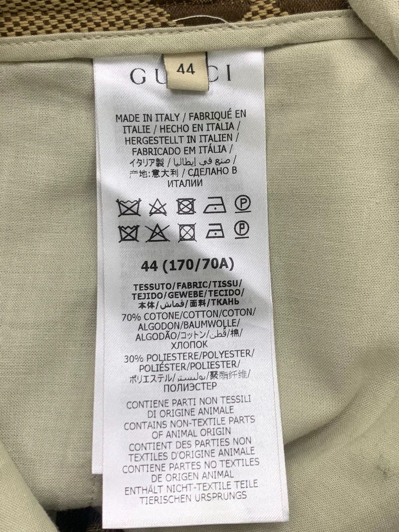 Gucci Gucci Beige GG Pattern Shorts - dmc Size US 31 - 5 Thumbnail