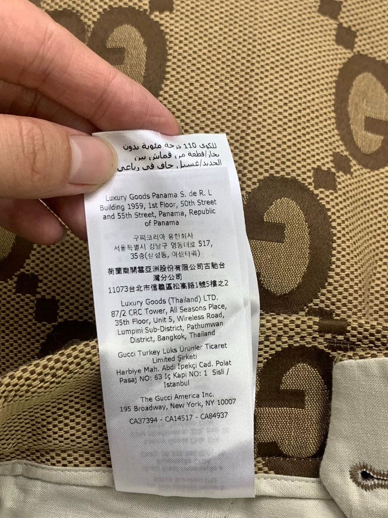 Gucci Gucci Beige GG Pattern Shorts - dmc Size US 31 - 8 Thumbnail